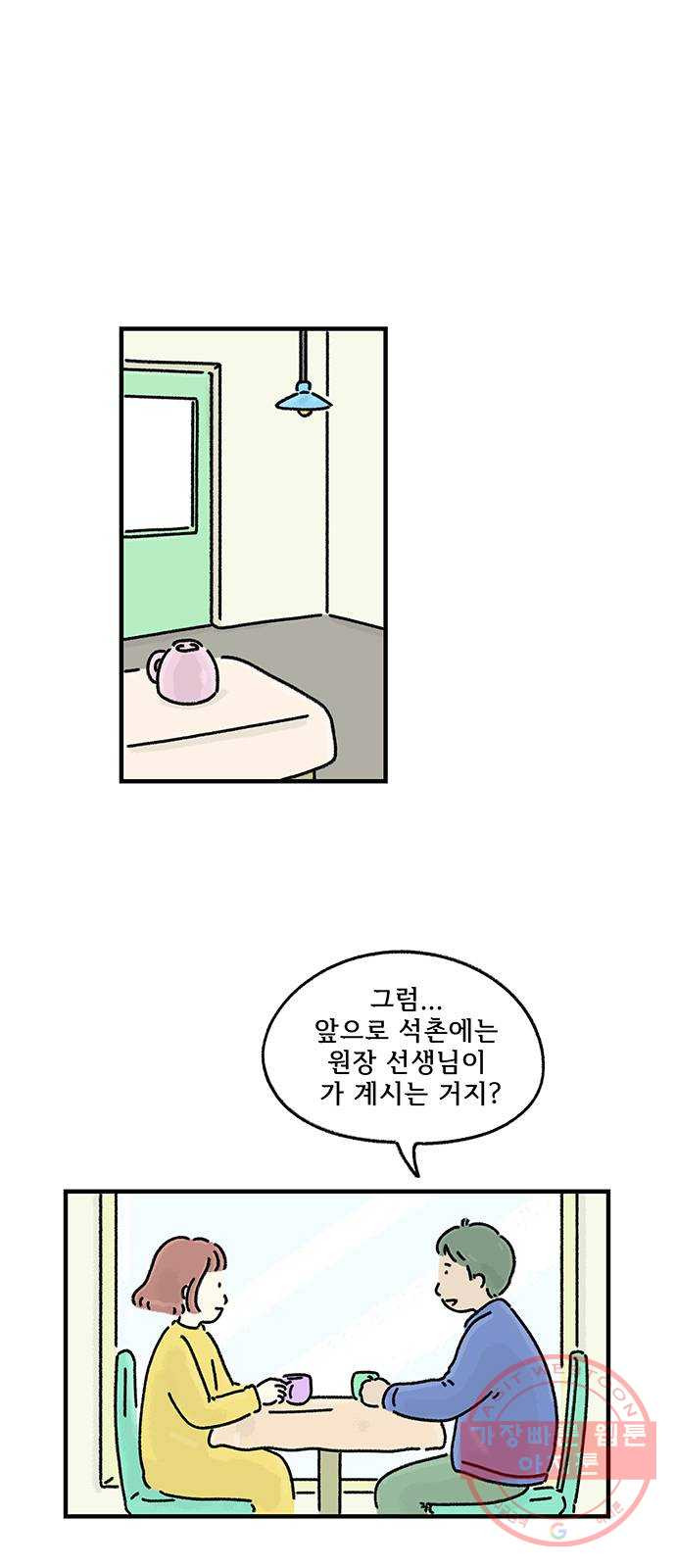 16405749224169wdbvrl1dsc.jpeg