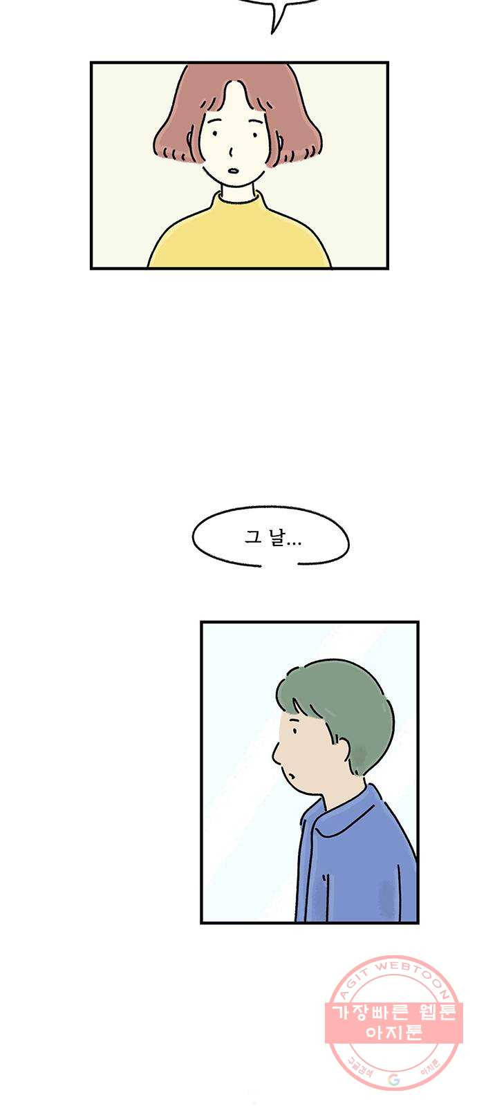 1640574923021pizeinxtkvk.jpeg