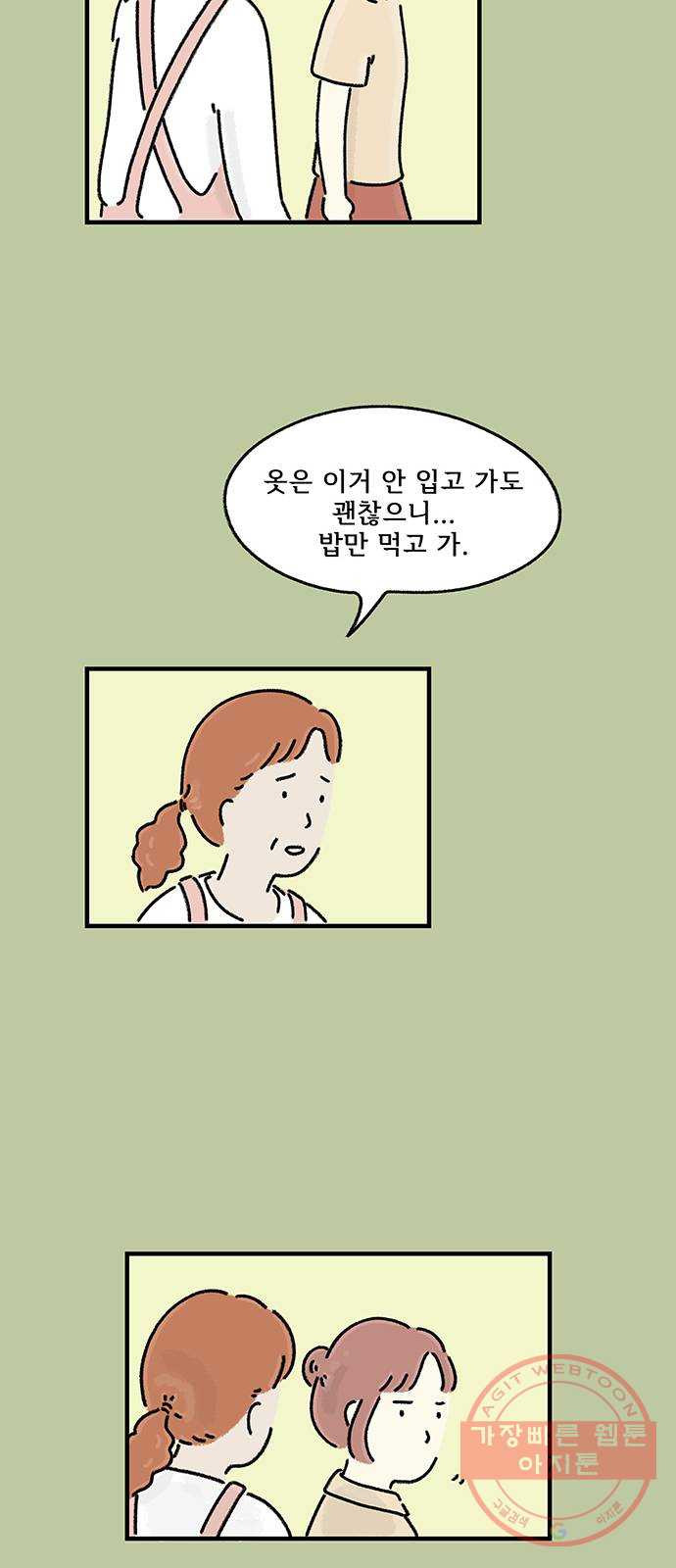 1640574927823thyxfclmiri.jpeg