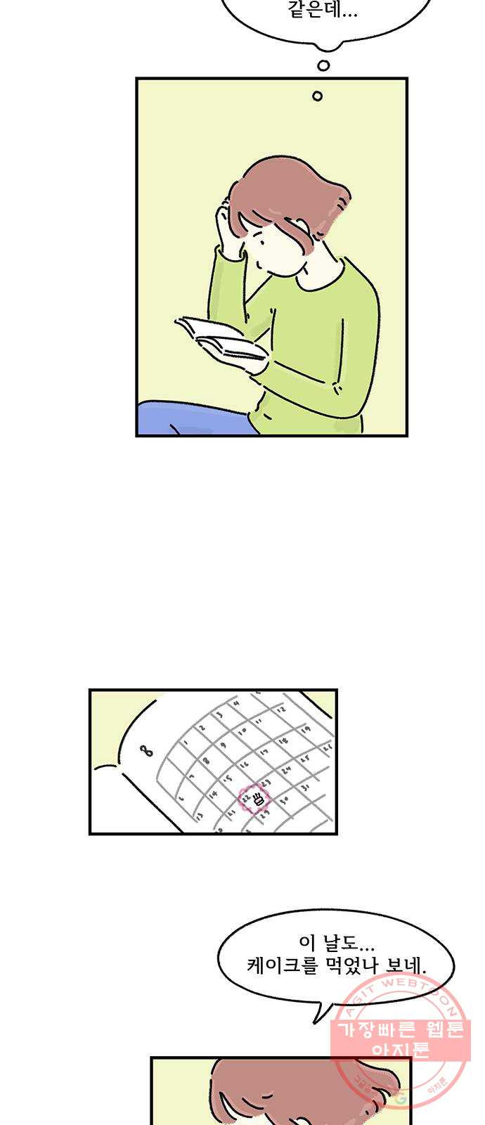 1640574931454bkw5gqc877s.jpeg