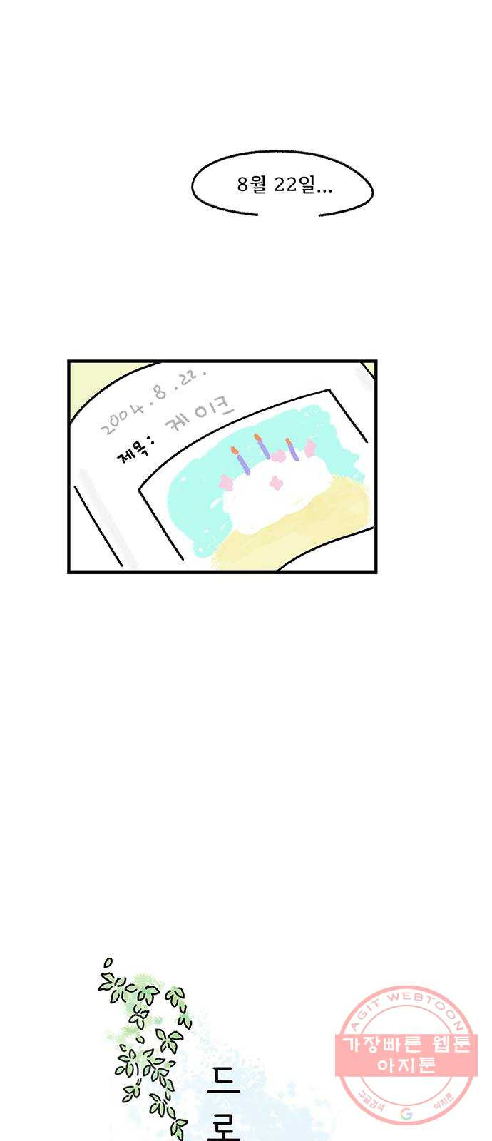 16405749318606iqqk39wa83.jpeg