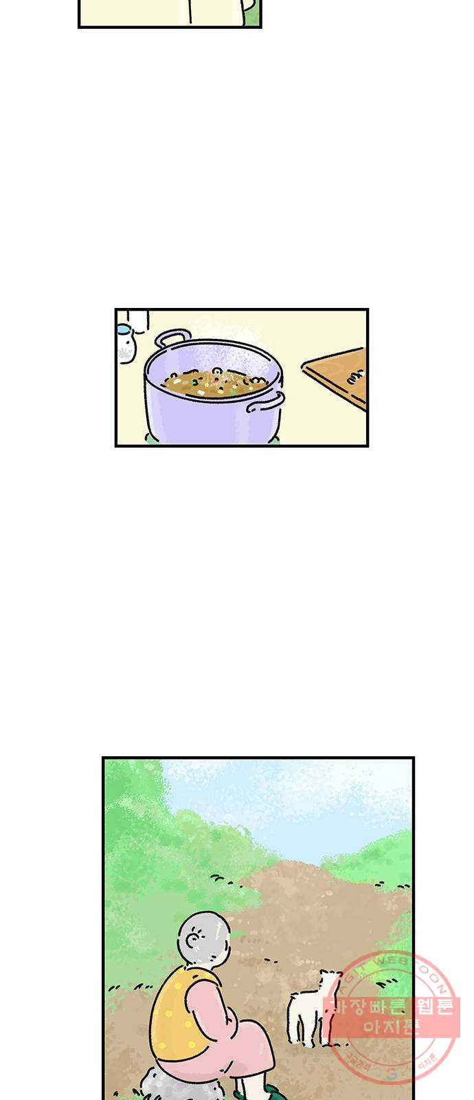 1640574932062x51bopox1lc.jpeg