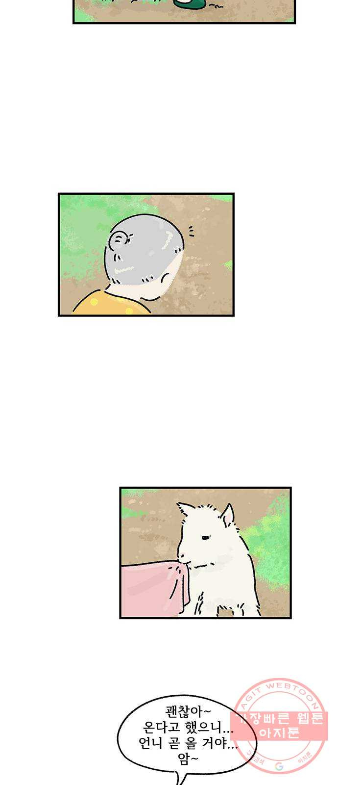 164057493216489sn9j1vfjv.jpeg