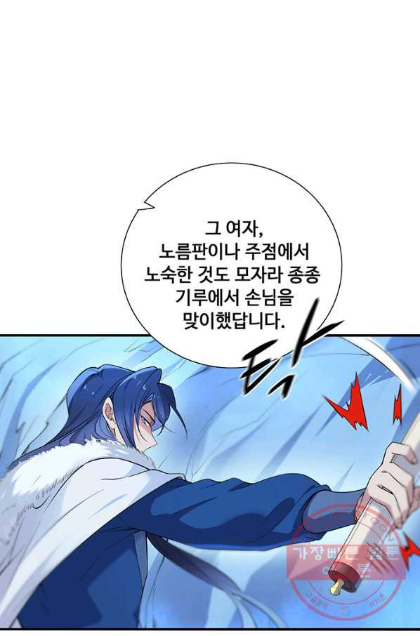 1640616762451apitagrwu3q.jpeg