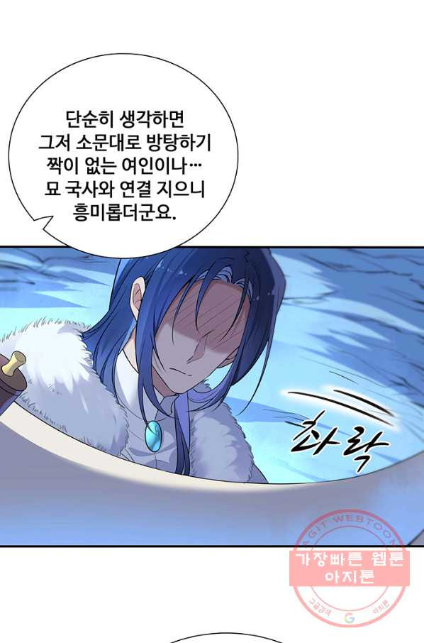 1640616762554olwes1cb2ll.jpeg