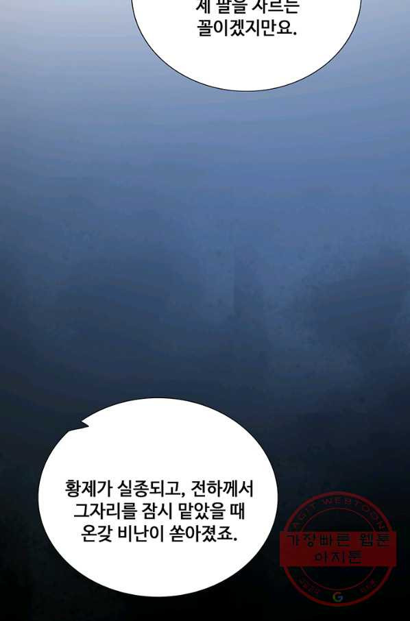 1640616763519pi26s2a3fbf.jpeg