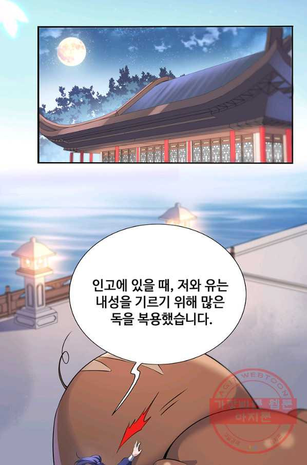 1640616765400kargijo6kk.jpeg