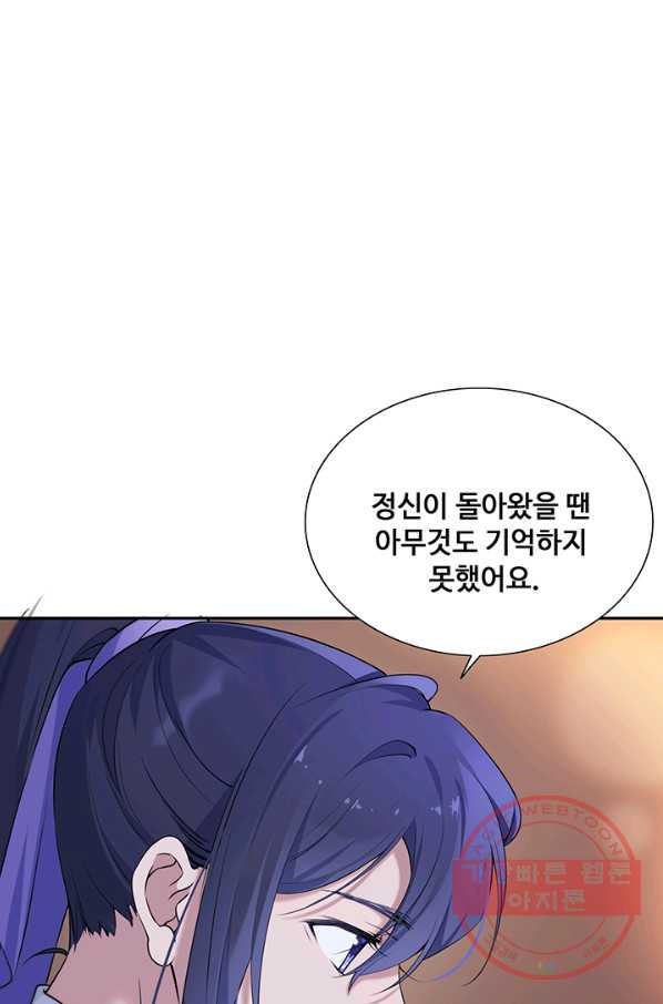 1640616769486s6evg8frkps.jpeg