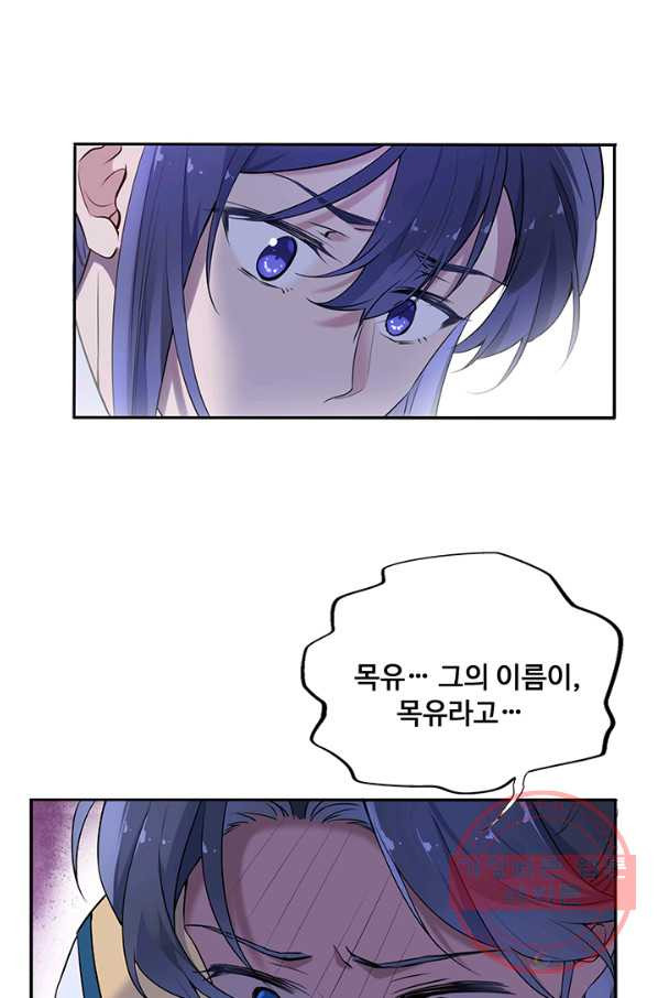 1640616770702niqqdbfw6vo.jpeg