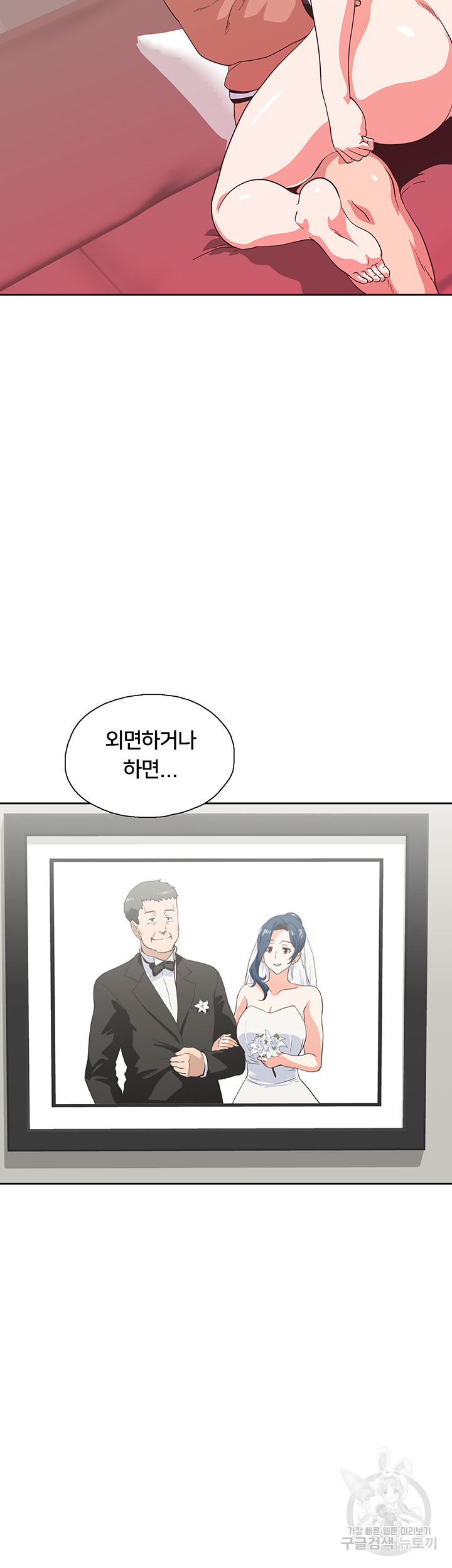 1640616362197ggpbymd2x0s.jpeg