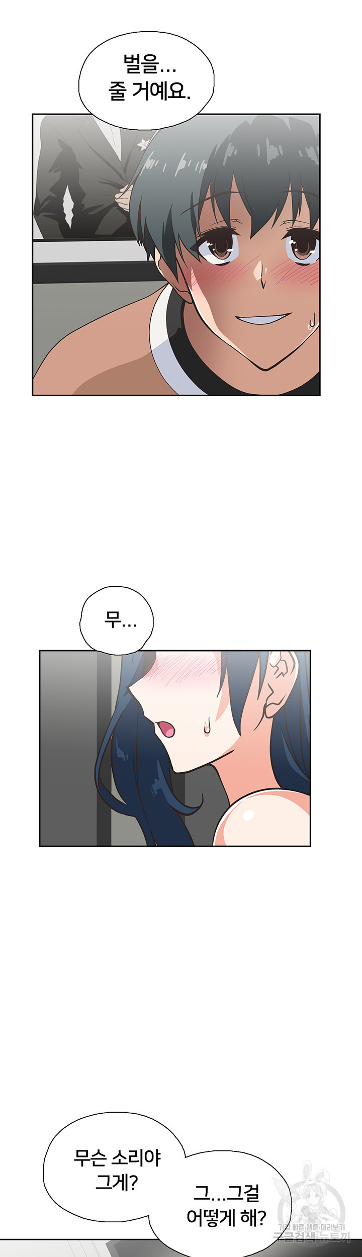 1640616362399tdpfsij9pfg.jpeg
