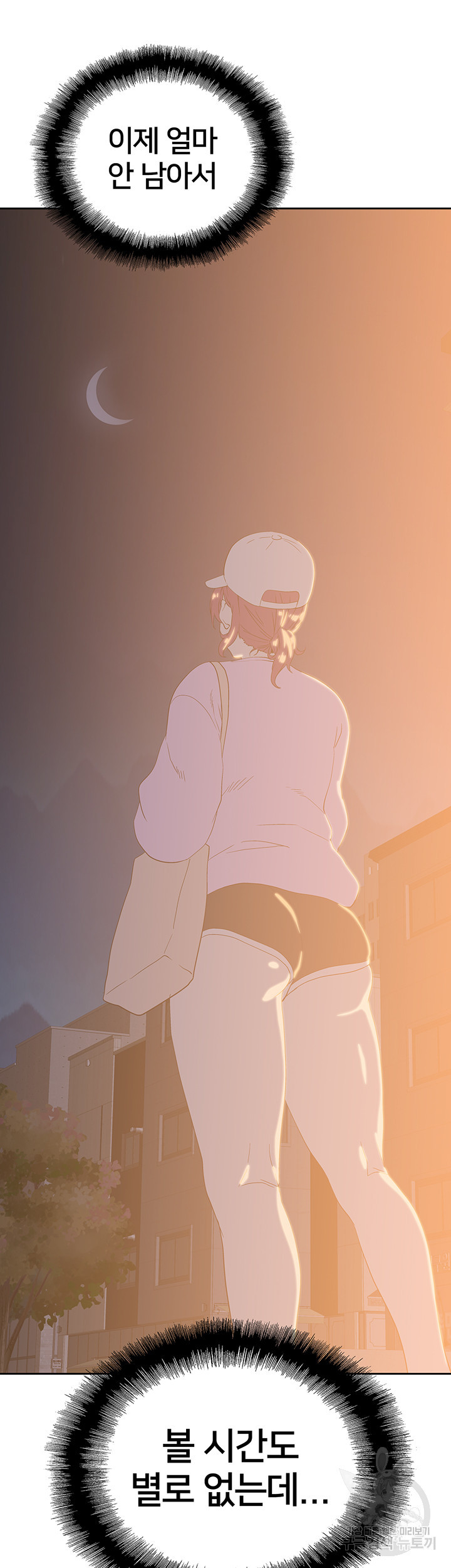1640616366737x1ox93wnbyl.jpeg