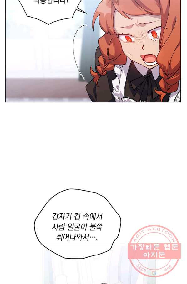 1640617331680z7j1u661dl.jpeg