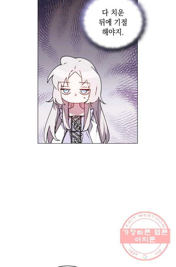 164061733243028ib3oiun3f.jpeg