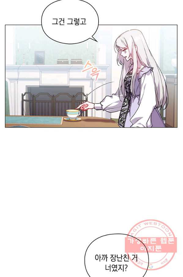 1640617332531ggiwiz9g20i.jpeg