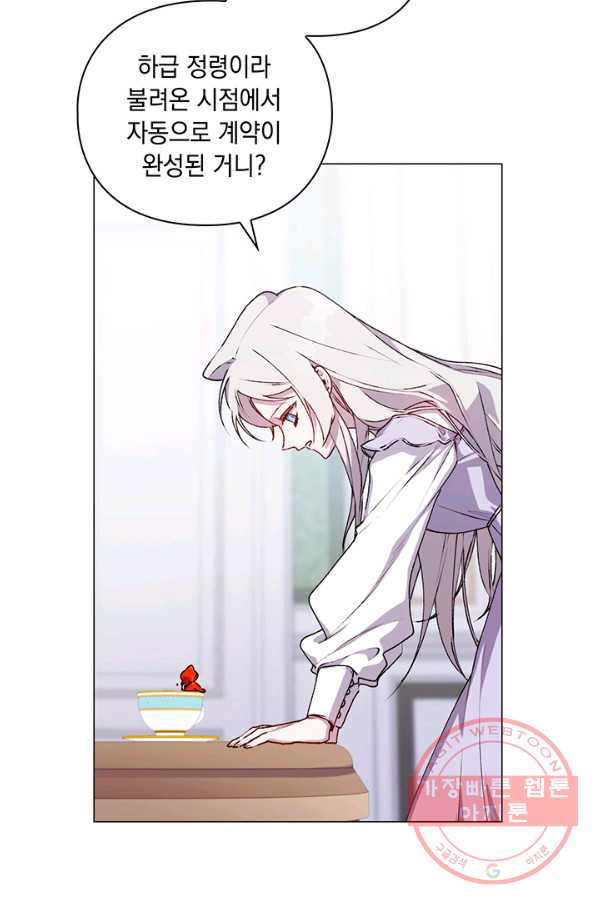 1640617336888ncvb53be5yi.jpeg