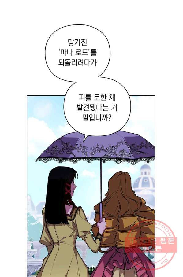 16406173404312jdn58ywyua.jpeg