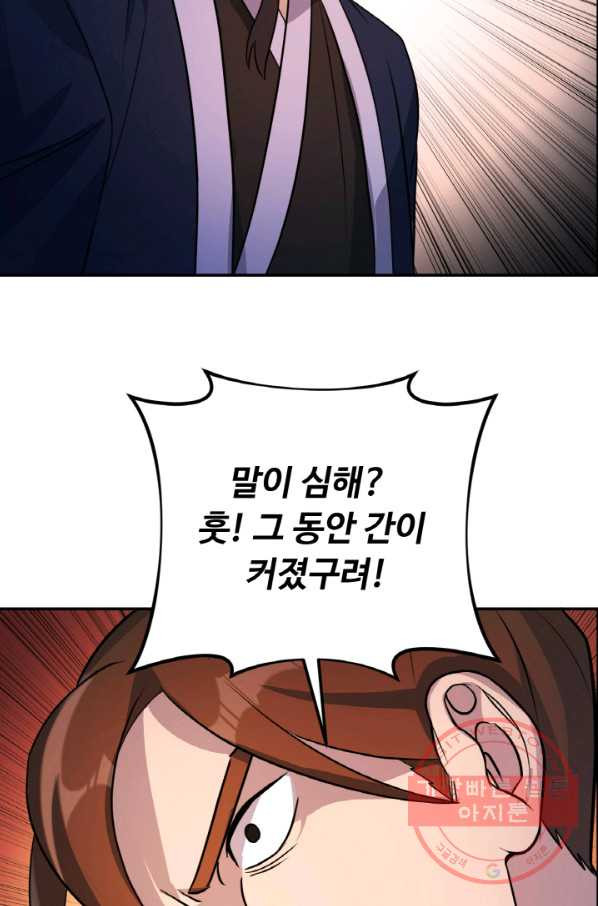 16405739950987cm35xubqro.jpeg