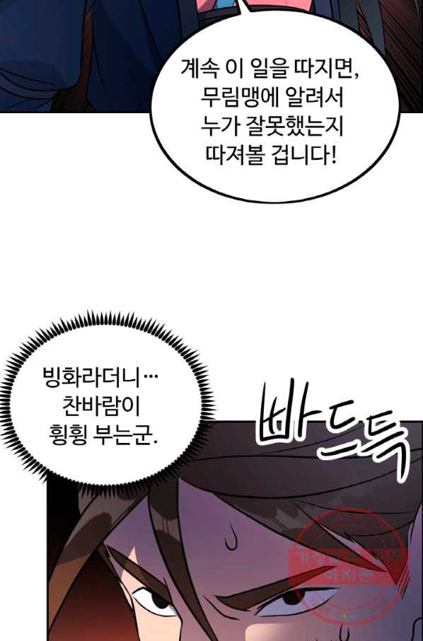 1640573996082yxlgg116rae.jpeg