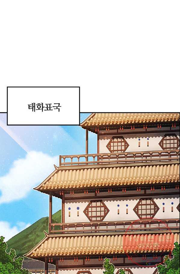 1640573997046bscmlri42br.jpeg