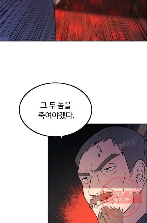 1640573997477mettn3912nk.jpeg