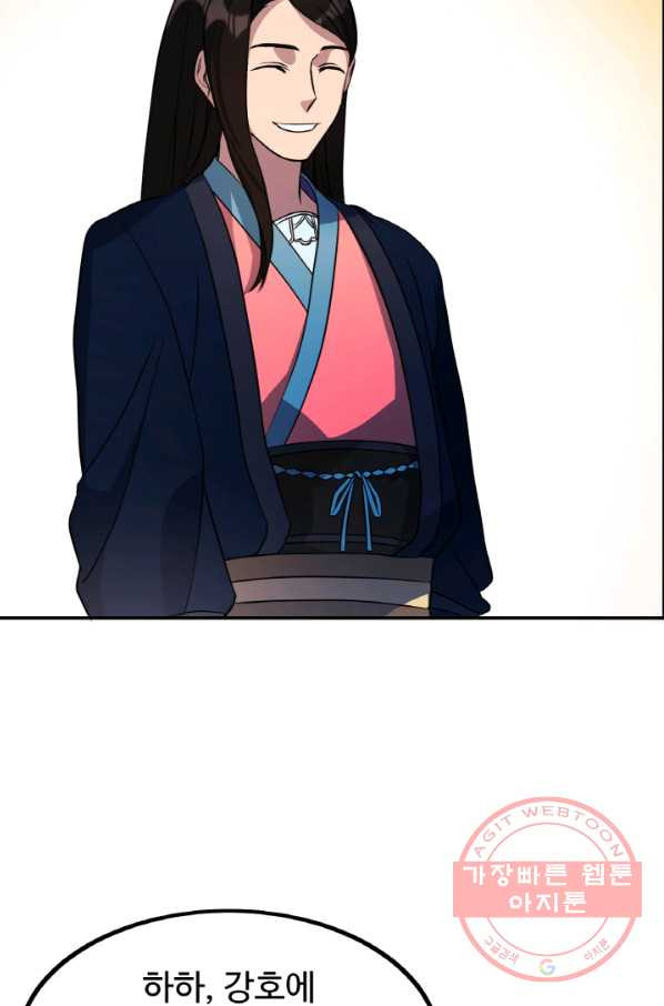 16405739999491kim0wyfmck.jpeg