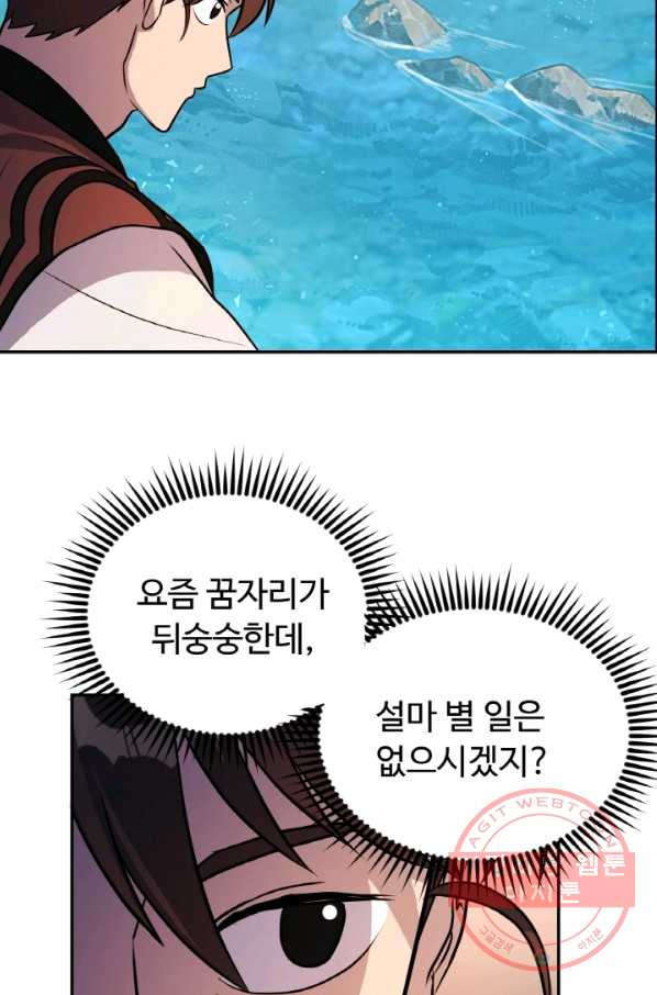 16405740013645chr5nvkc7b.jpeg