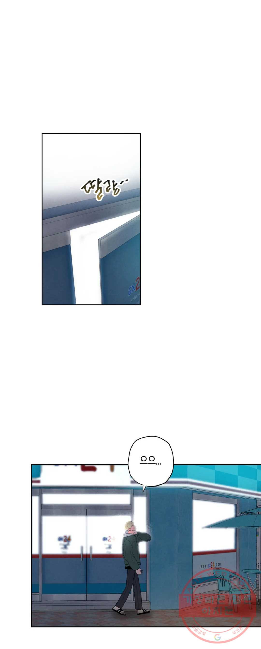 1640574648821t7j3loidftr.jpeg