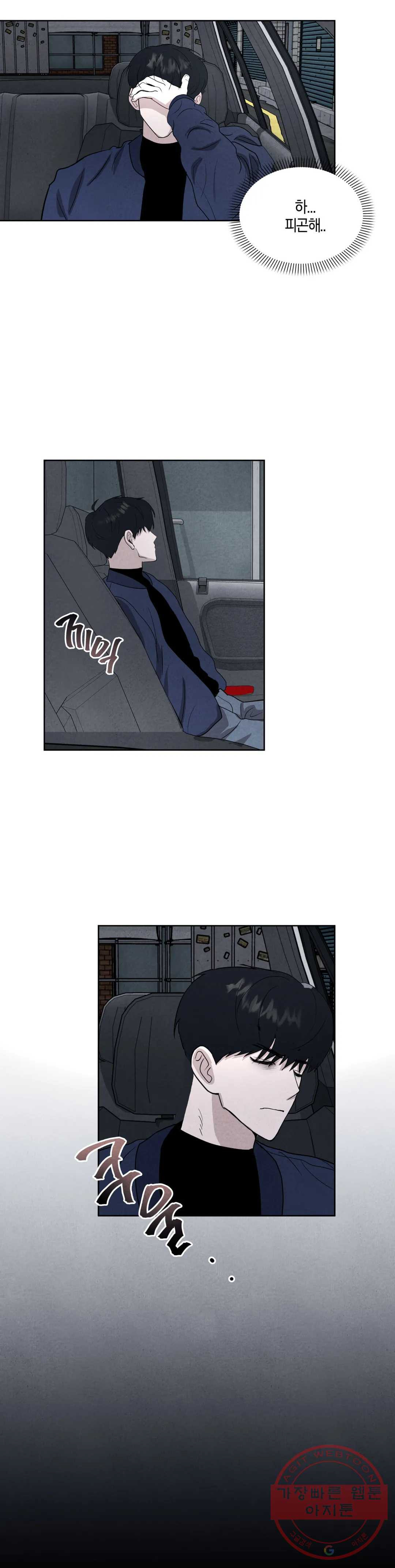 1640574650420ee0wbis65s.jpeg