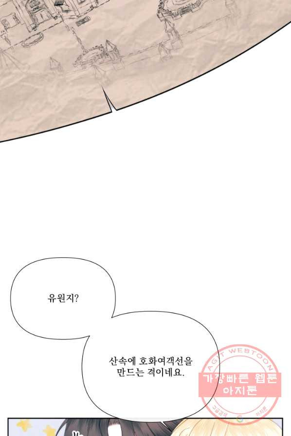 1640577179333q8rfnc2xmfn.jpeg