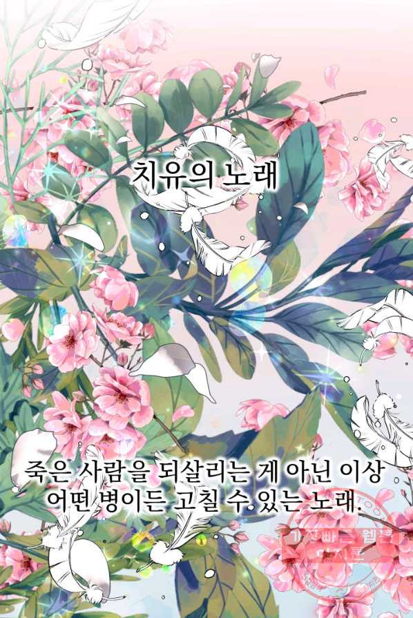 1640577183041raxt87ds8qg.jpeg