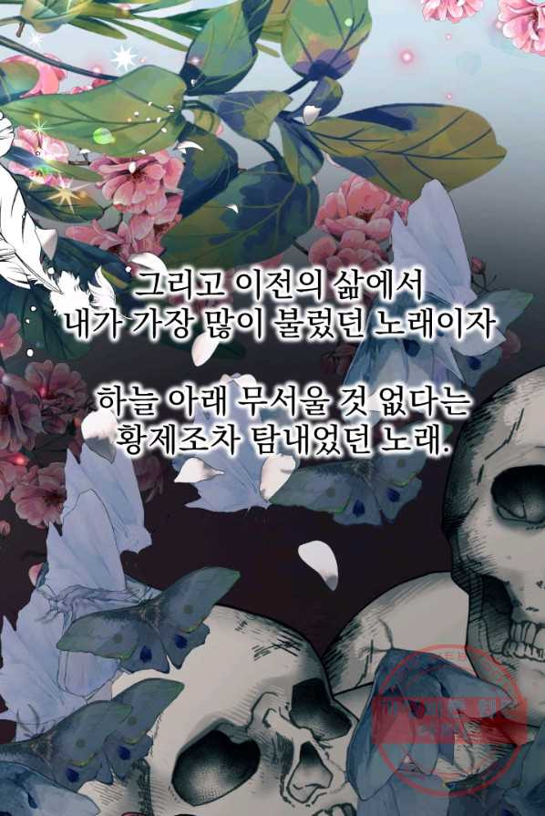 1640577183149jylrqph9xa.jpeg