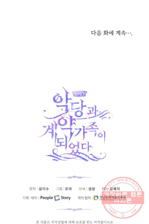 1640577187942zjn9rm2zxu.jpeg