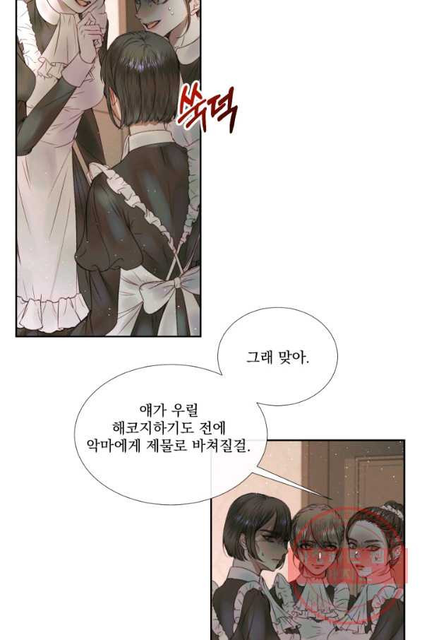 164057679959027vmb4liuvt.jpeg