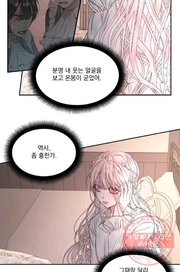 1640576801558kv0rdx8h9dr.jpeg
