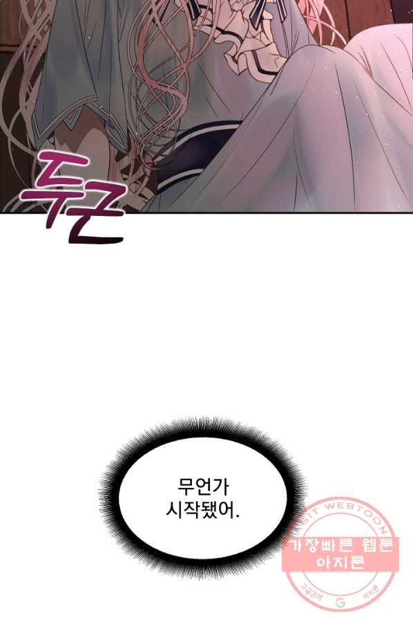 164057680477404b5v3urob3.jpeg
