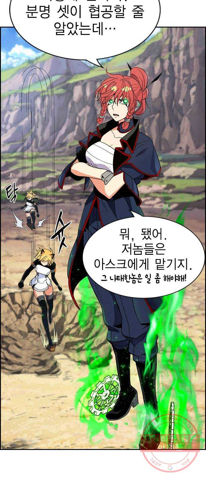 1640622952711xcw2otzsudj.jpeg