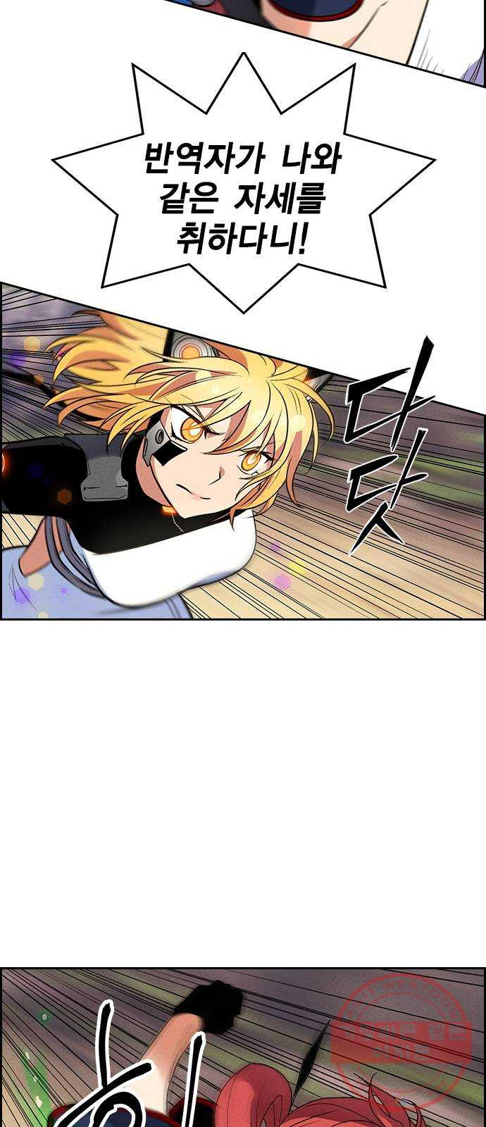 1640622956781qlex5qa469.jpeg