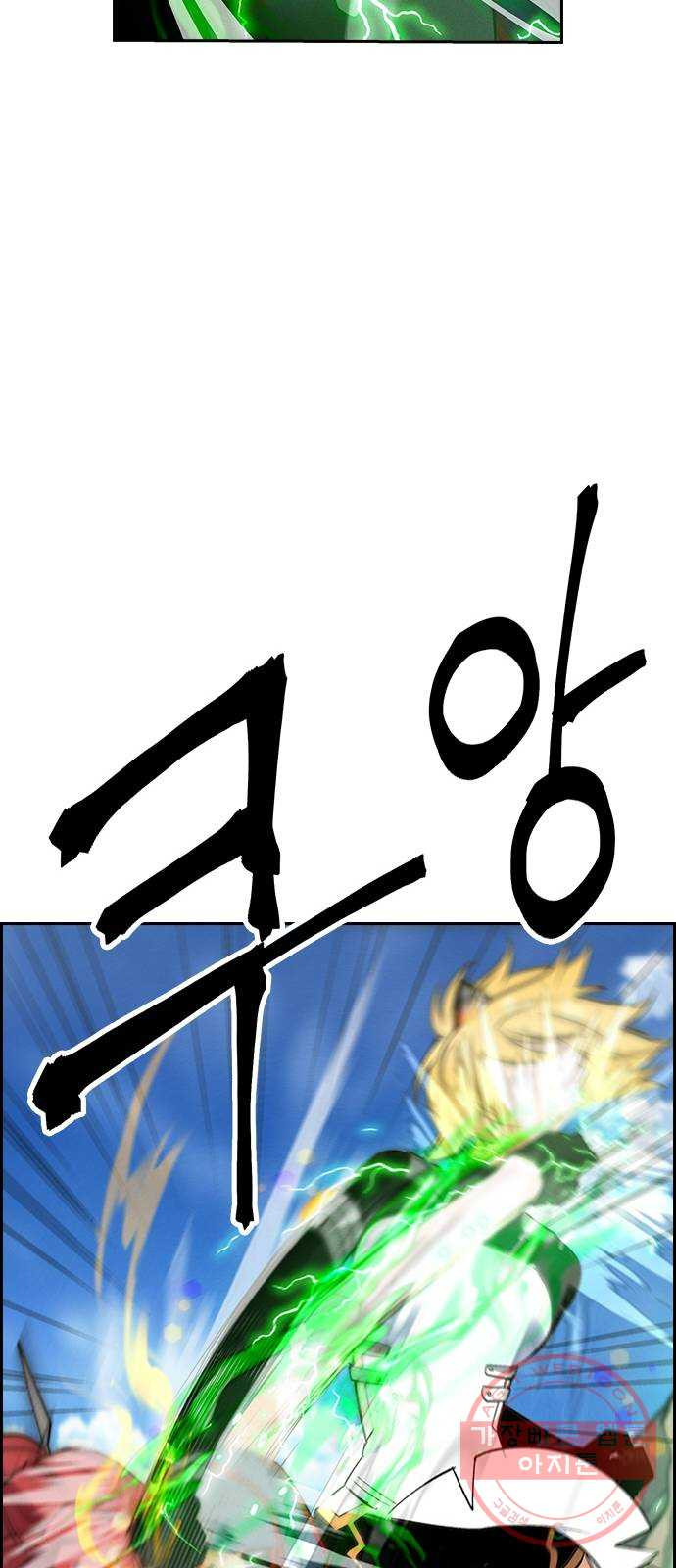 16406229571039ppframwgom.jpeg