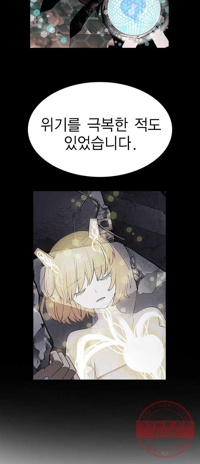 16406229585493v3a8df19zs.jpeg