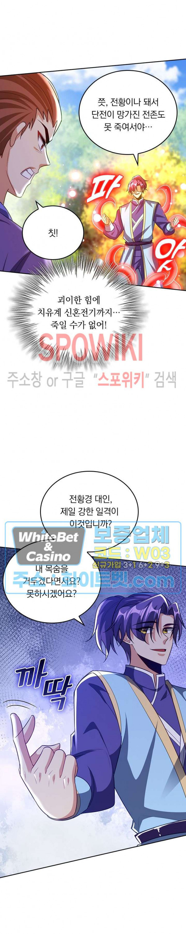1640733077082iis262zzqo.jpg