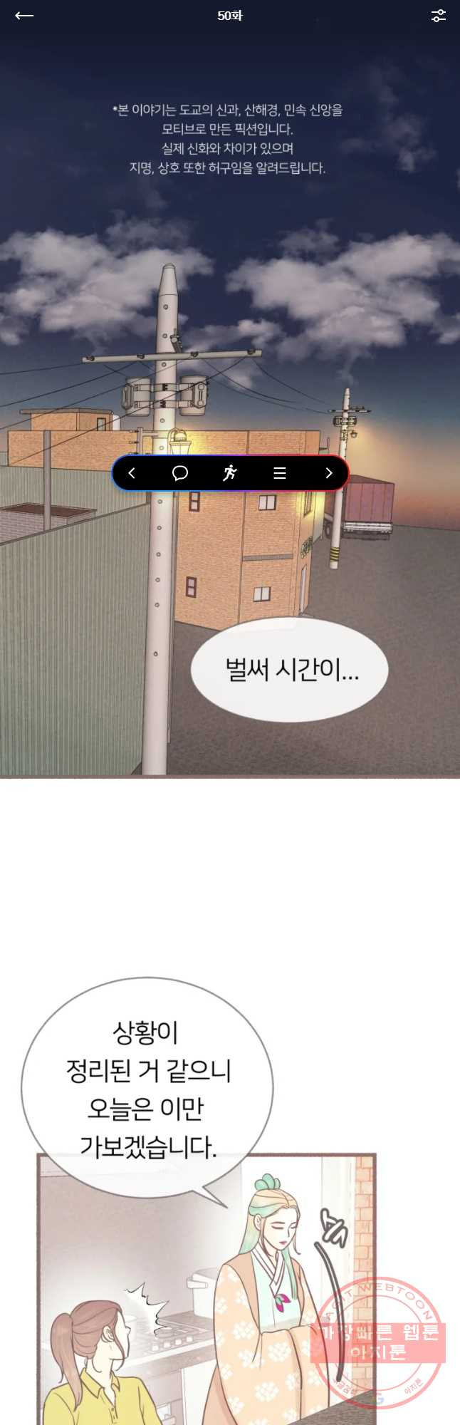 16407359337358ysh8wmzqcr.jpeg