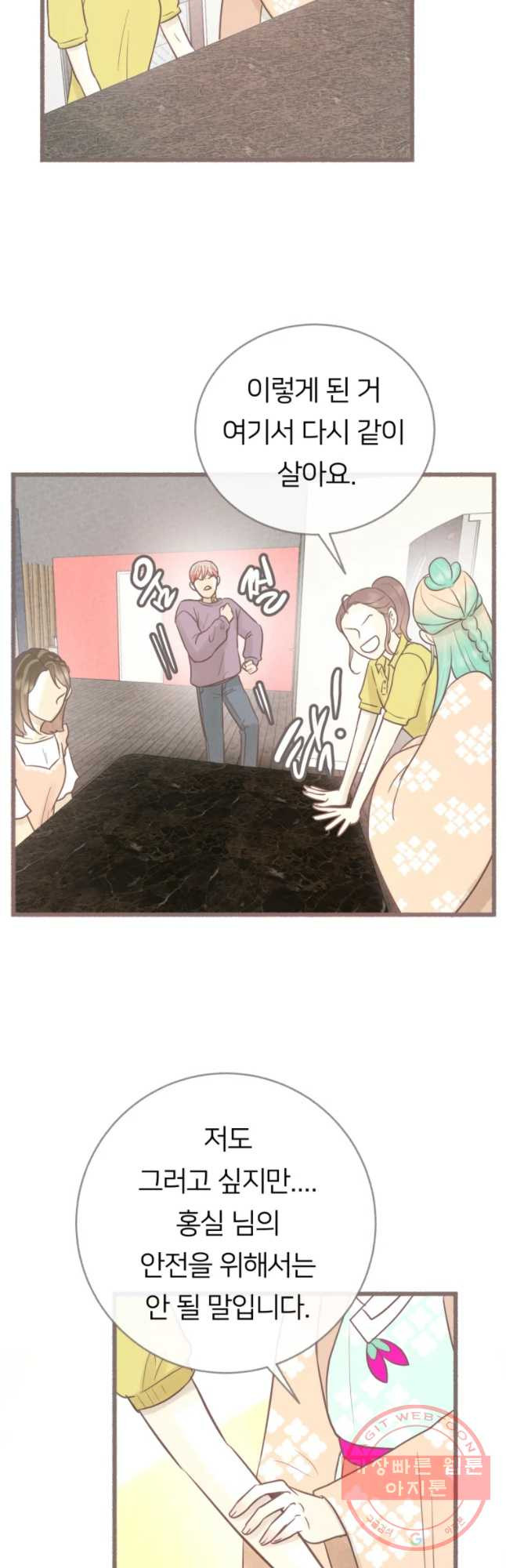 16407359338361f7tkjrubf9.jpeg