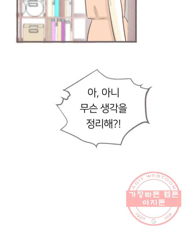 1640735938245338z7flwf6i.jpeg