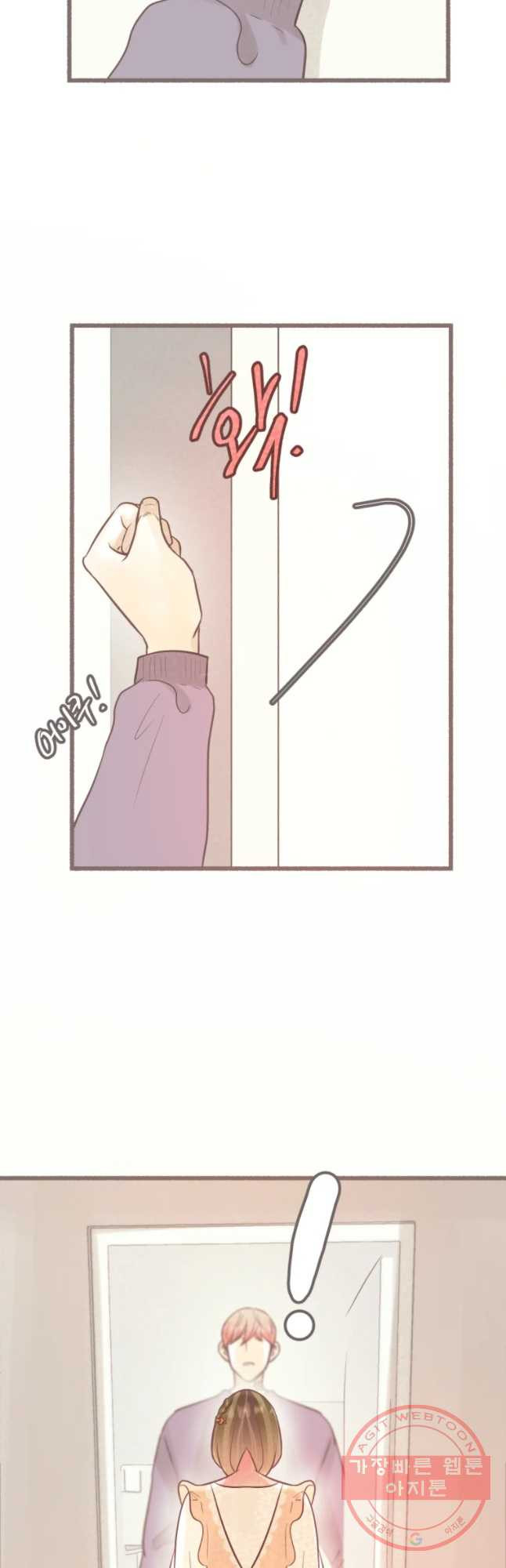 16407359417381xu9riattev.jpeg