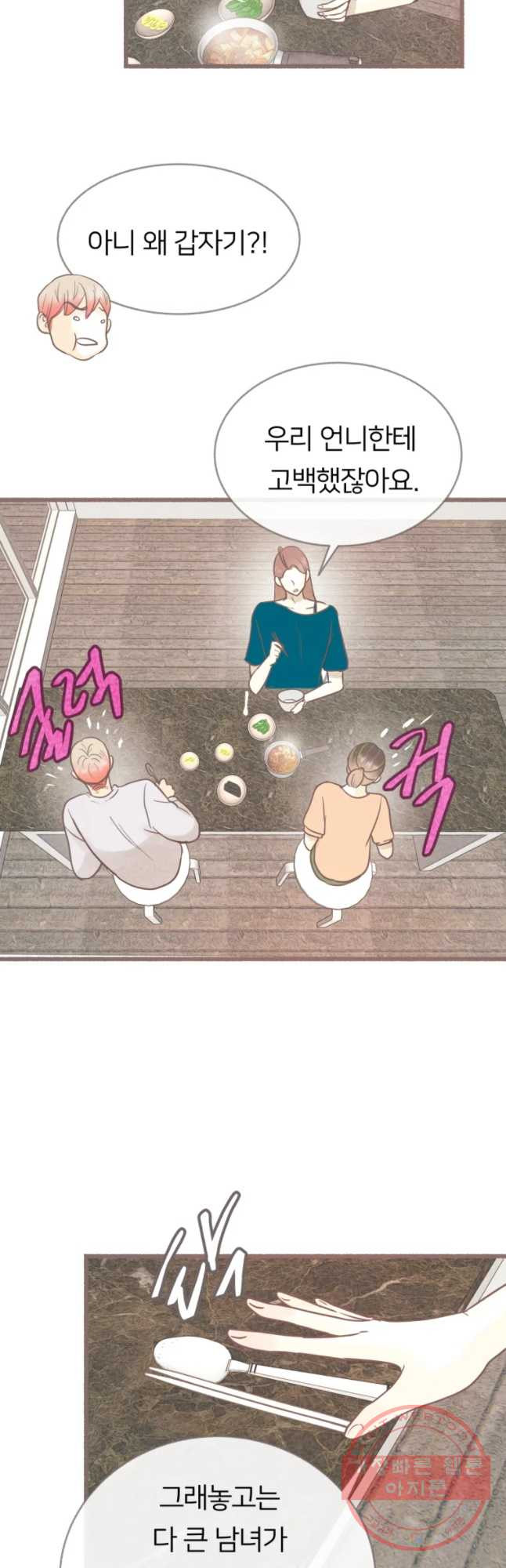 1640735942659lrvra39bzd8.jpeg