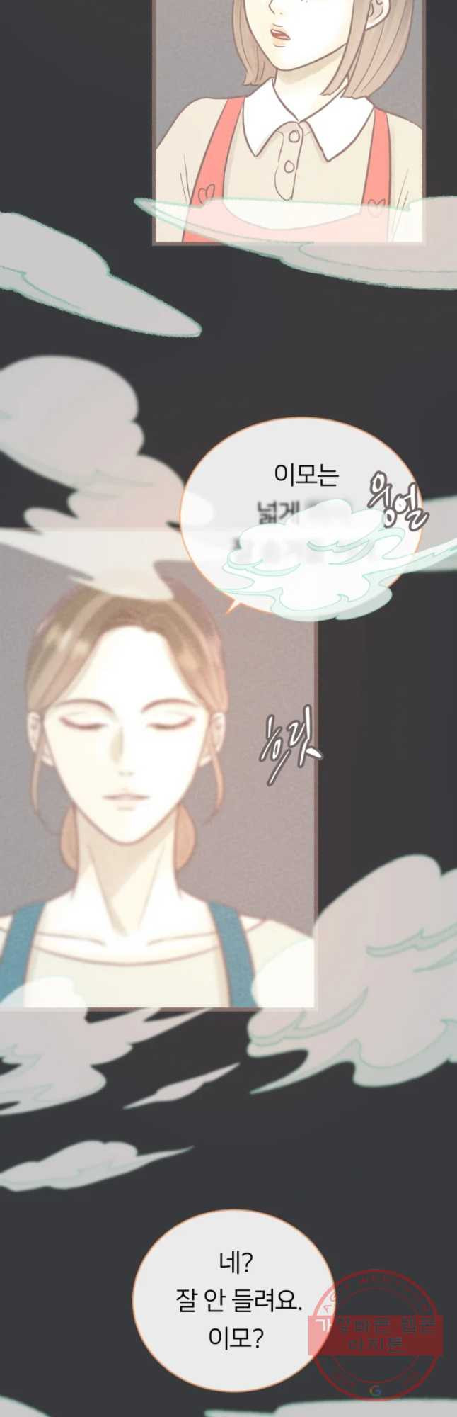 1640735946625qnp4j954mt.jpeg