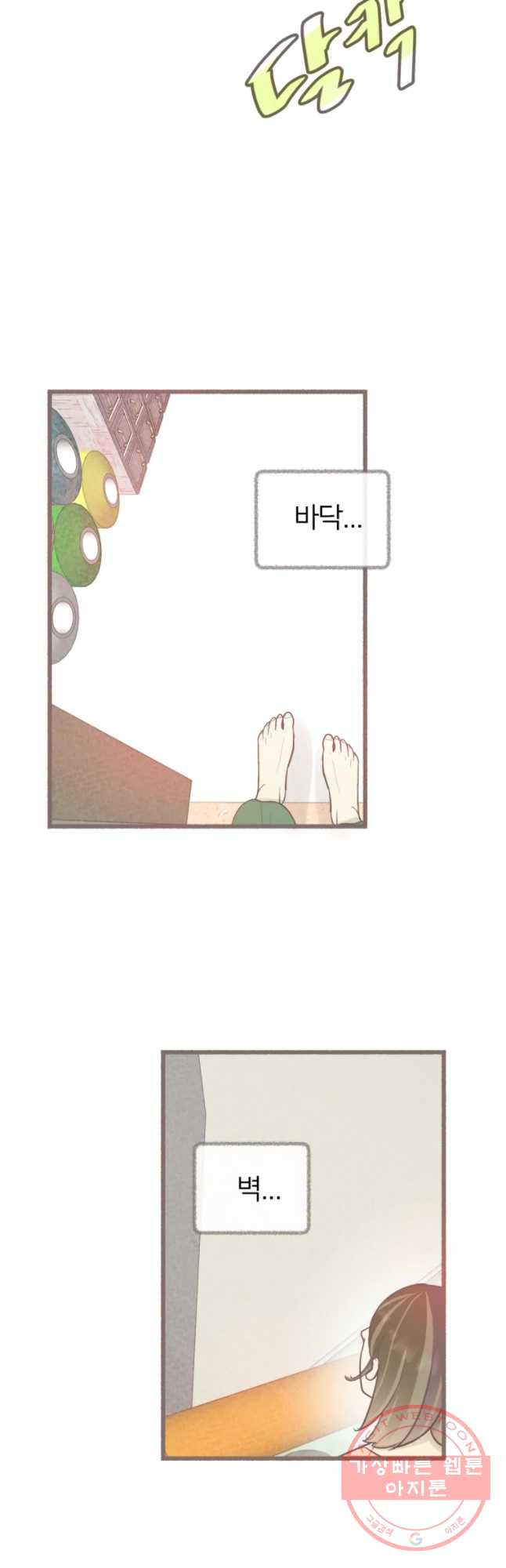 1640735949993w8zs29q2b3o.jpeg