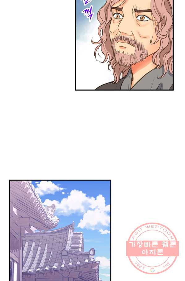 1640733355387hxufhqtb1ms.jpeg