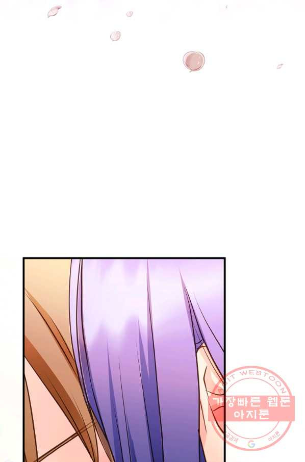 1640733374971onldk9wzat.jpeg